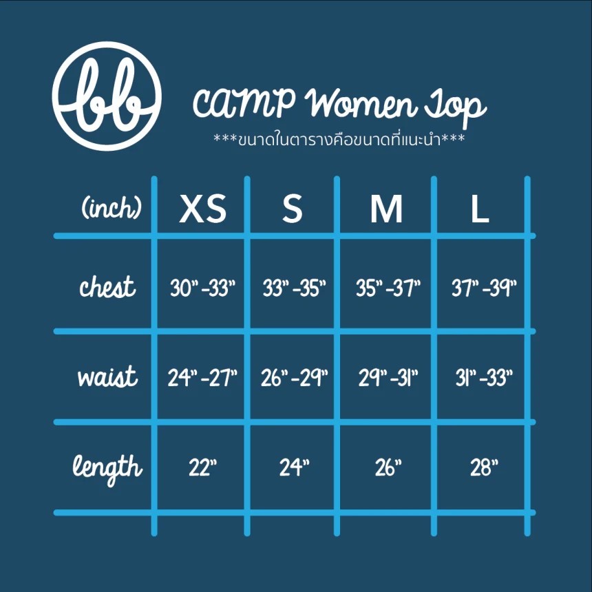 CAMP Women Skinny ( Sweatshirt - Navy )
