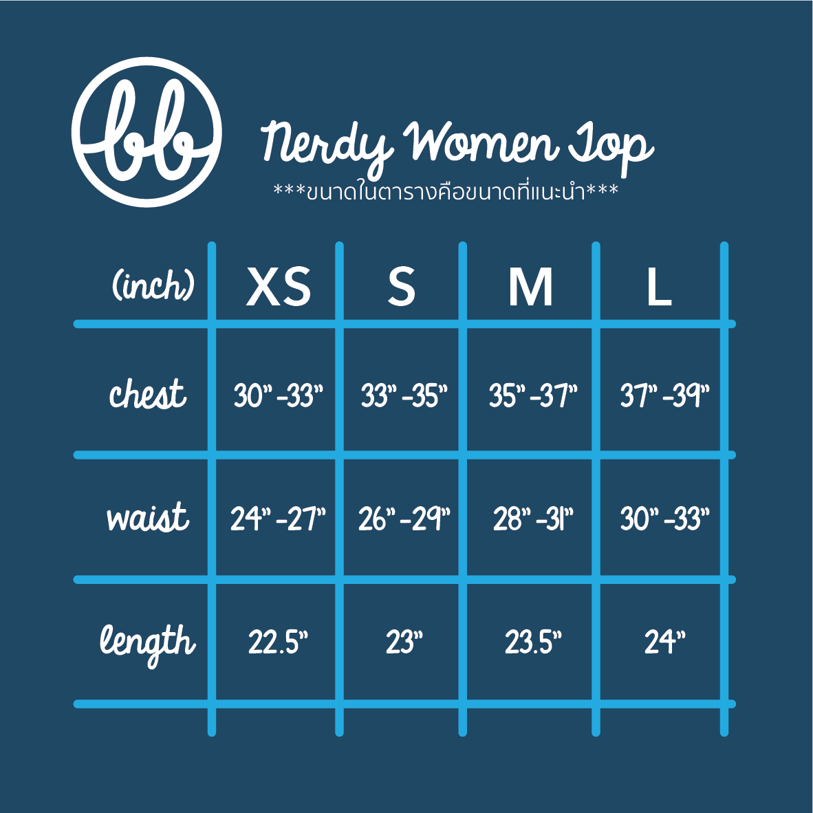 NERDY Women Oxford Cotton Polo ( Wedgewood Blue/White )